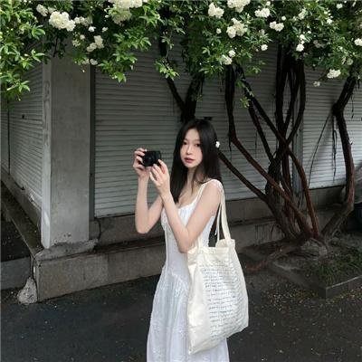 贱人快跑